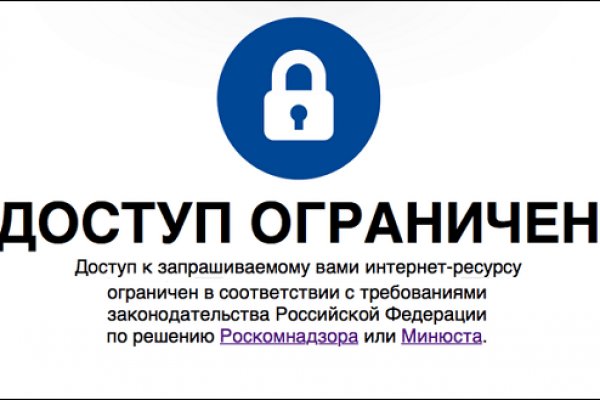 Кракен наркоз магазин