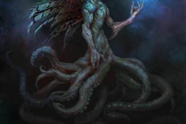 Kraken дарк магазин