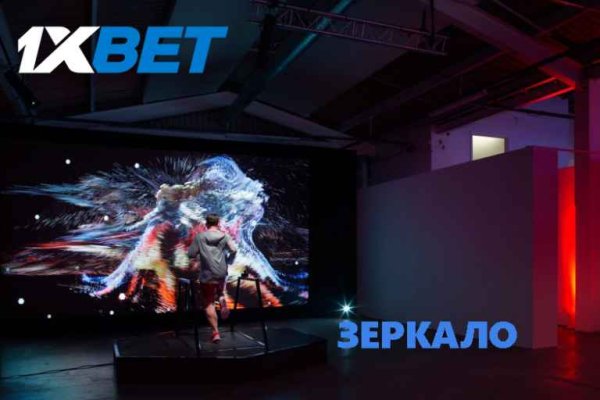 Вход в кракен даркнет