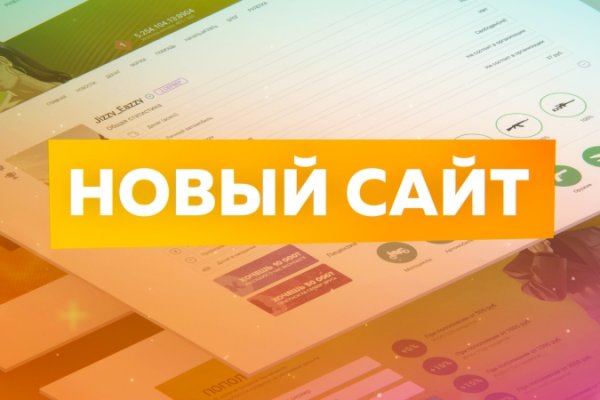Kraken дарк магазин