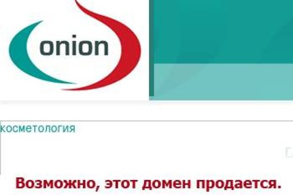 Не могу зайти в кракен