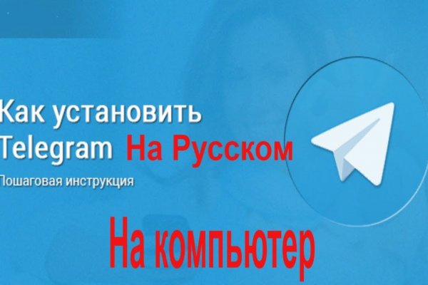 Kraken ссылки актуальные 2025 г