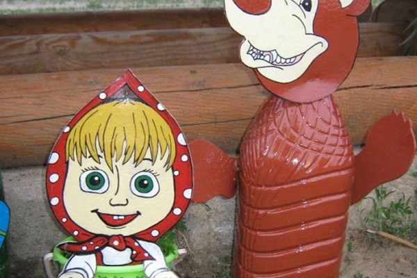 Короткая ссылка на кракен