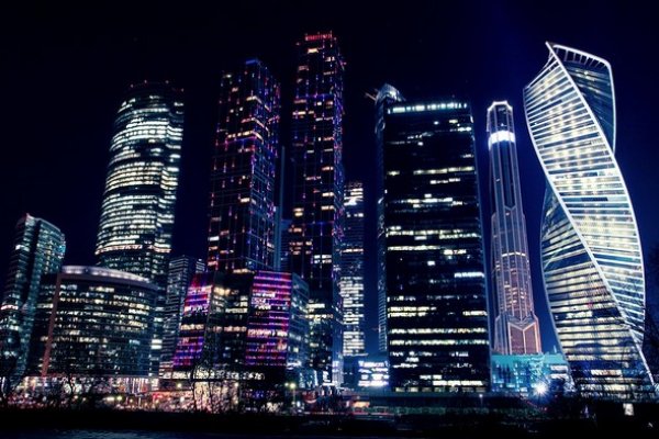 Кракен маркет только через тор скачать