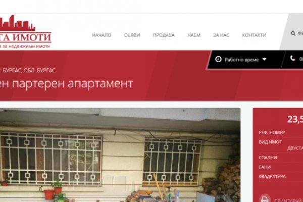 Рабочая ссылка на кракен