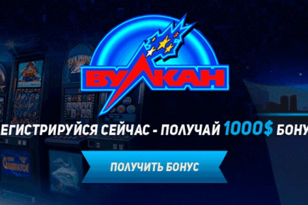 Ссылки на кракен зеркала
