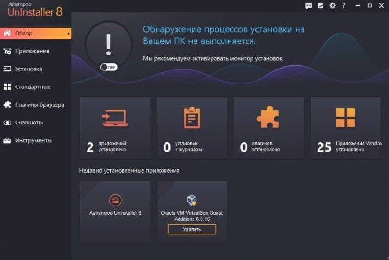 Кракен маркетплейс kr2web in