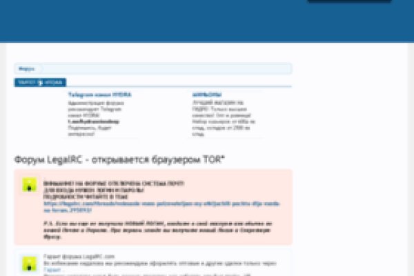 Аутентификатор кракен