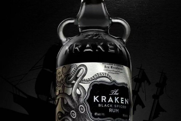 Kraken взлом