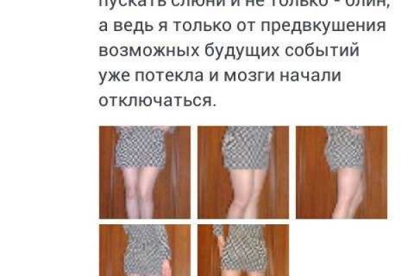 Кракен даркнет купить