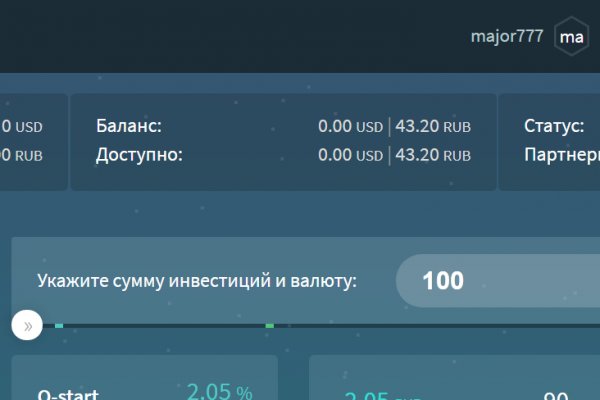 Кракен переход