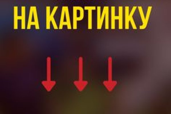 Кракен маркетплейс зеркало krk market com