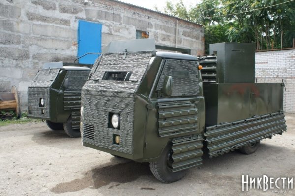 Как восстановить аккаунт на кракене
